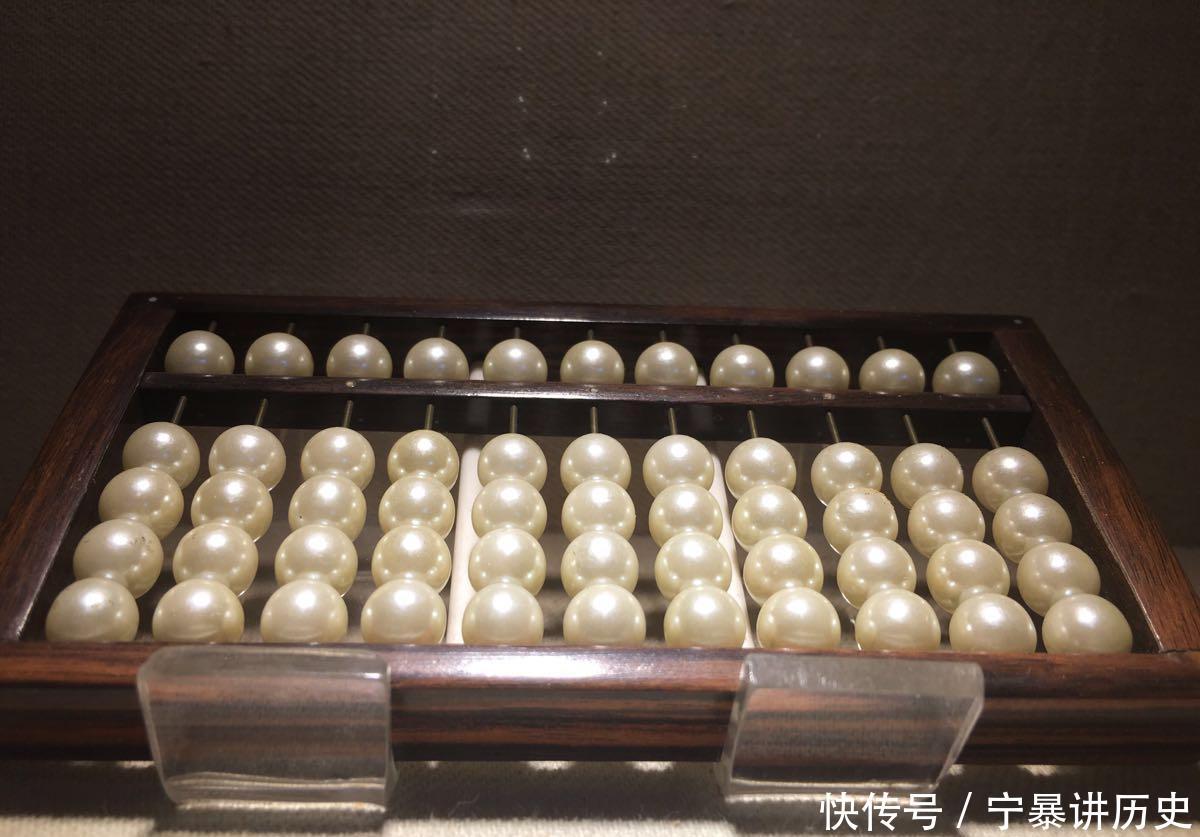 澳門精準(zhǔn)鐵算算盤WWW,澳門精準(zhǔn)鐵算算盤WWW，探索與解析