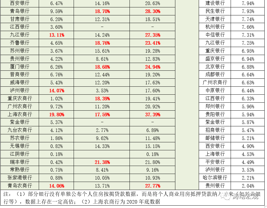 2024年全年資料免費大全優(yōu)勢,邁向未來，探索2024年全年資料免費大全的優(yōu)勢