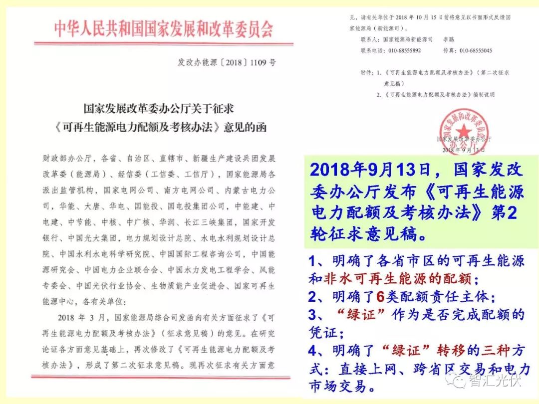 澳門傳真免費(fèi)費(fèi)資料,澳門傳真免費(fèi)費(fèi)資料，歷史、現(xiàn)狀和未來展望