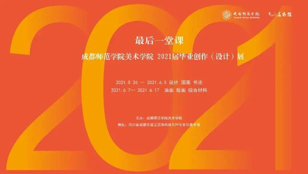 2024年資料大全免費(fèi),邁向未來的知識寶庫，2024年資料大全免費(fèi)時代