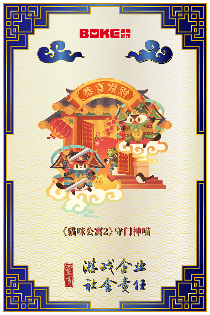 澳門六今晚開什么特馬,澳門六今晚開什么特馬，探索澳門博彩文化的魅力與神秘