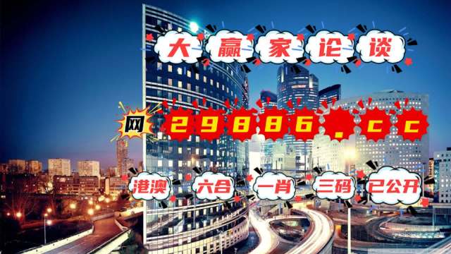 新澳門(mén)管家婆一肖一碼,新澳門(mén)管家婆一肖一碼，揭秘與探索