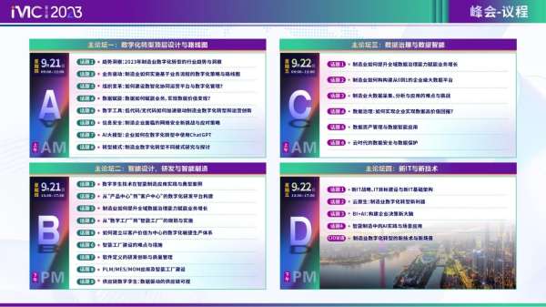 看香港精準(zhǔn)資料免費(fèi)公開,探索香港，精準(zhǔn)資料的免費(fèi)公開共享時(shí)代