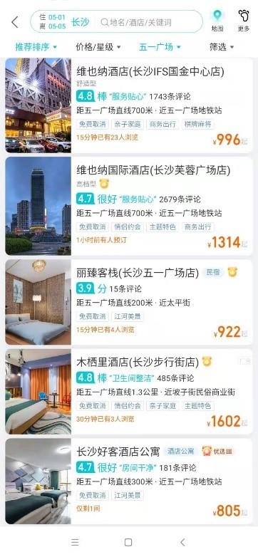 新奧門特免費(fèi)資料大全7456,新澳門免費(fèi)資料大全，探索與賞析