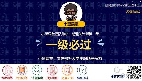 香港二四六玄機開獎結(jié)果預測,香港二四六玄機開獎結(jié)果預測——揭秘彩票背后的秘密