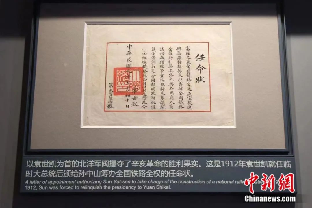 777788888王中王最新,揭秘王中王，探尋數(shù)字背后的故事與最新動(dòng)態(tài)