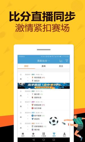2024管家婆83期資料,揭秘2024年管家婆第83期資料，探索未知領(lǐng)域的新機遇