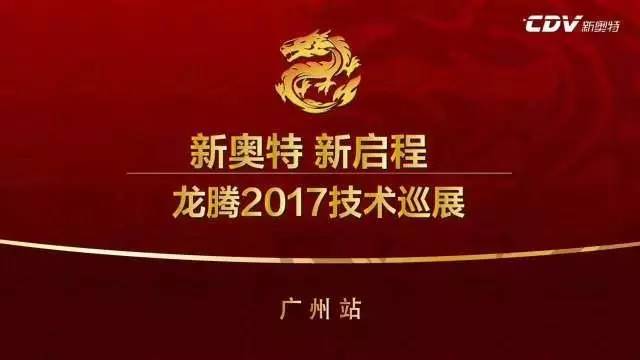 新奧門資料精準(zhǔn)一句真言,新澳門資料精準(zhǔn)一句真言，探索真相與智慧的旅程