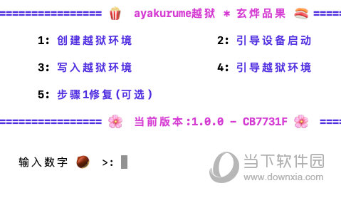 新澳門6合開獎(jiǎng)號(hào)碼開獎(jiǎng)結(jié)果,新澳門六合開獎(jiǎng)號(hào)碼開獎(jiǎng)結(jié)果，探索與解析