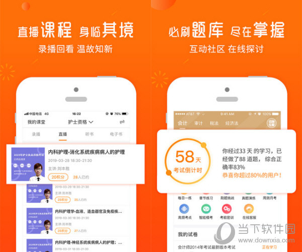 三肖必中特三肖三期內(nèi)必中,警惕虛假預(yù)測(cè)，三肖必中特、三期內(nèi)必中的真相與風(fēng)險(xiǎn)