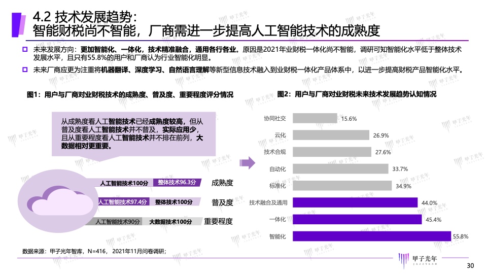香港內(nèi)部最精準(zhǔn)免費(fèi)資料,香港內(nèi)部最精準(zhǔn)免費(fèi)資料，深度解析與獲取途徑