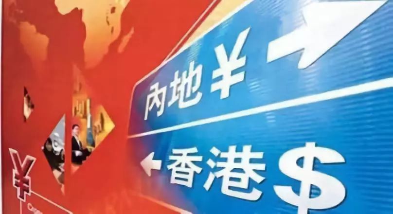 香港正版資料免費(fèi)資料大全一,香港正版資料免費(fèi)資料大全一，探索與挖掘信息的寶藏
