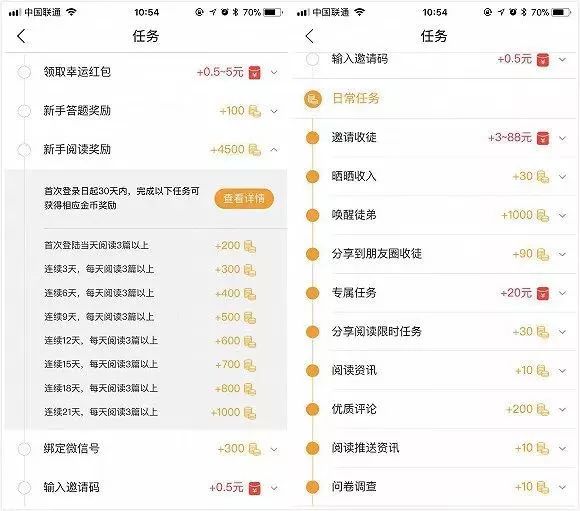 新澳開獎記錄今天結(jié)果,新澳開獎記錄今天結(jié)果，探索彩票背后的魅力與挑戰(zhàn)