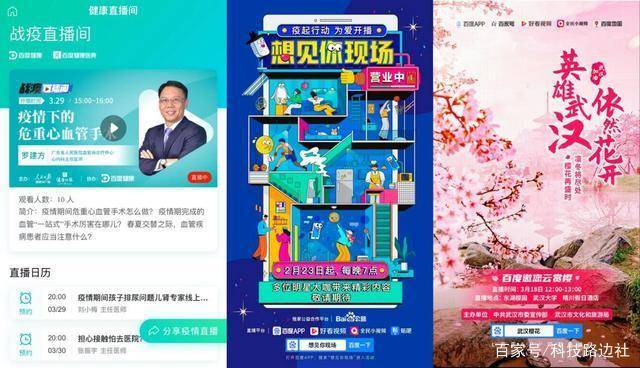 新澳免費資料,新澳免費資料，探索與獲取信息的力量