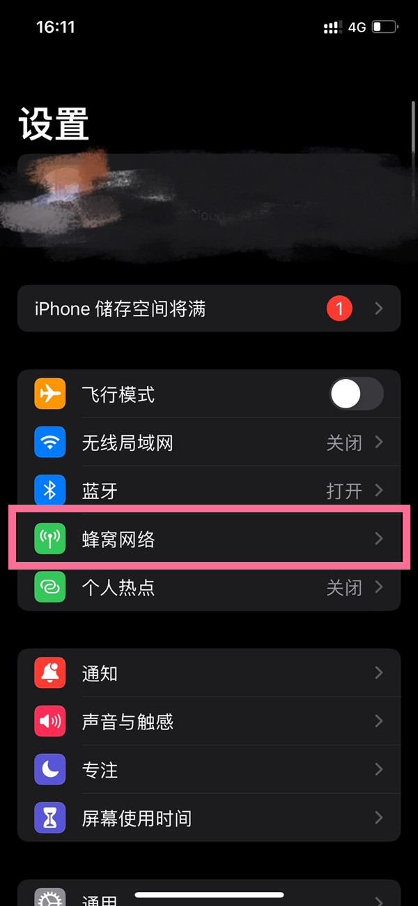 澳門今晚開特馬 開獎結(jié)果課,澳門今晚開特馬，開獎結(jié)果課