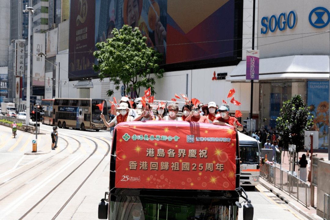 4777777最快香港開(kāi)獎(jiǎng),探索香港彩票世界，尋找最快開(kāi)獎(jiǎng)的4777777之路