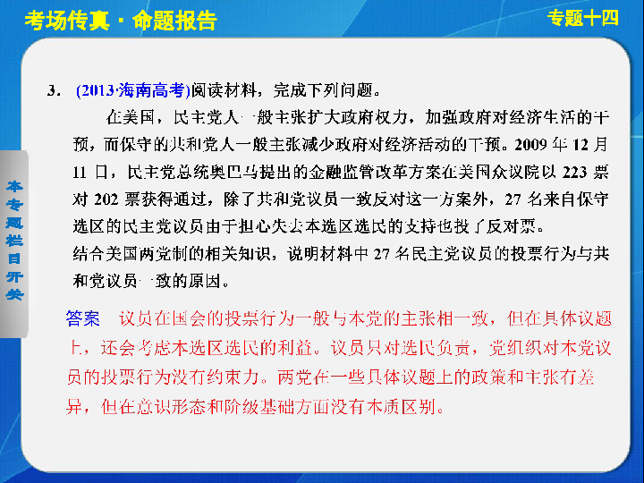 精準(zhǔn)三肖三期內(nèi)必中的內(nèi)容,精準(zhǔn)預(yù)測(cè)三肖三期內(nèi)的必中內(nèi)容，探索命運(yùn)之輪的奧秘
