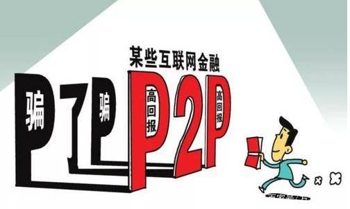 新澳門(mén)一碼一肖一特一中準(zhǔn)選今晚,警惕網(wǎng)絡(luò)賭博陷阱，切勿相信所謂的新澳門(mén)一碼一肖一特一中準(zhǔn)選今晚