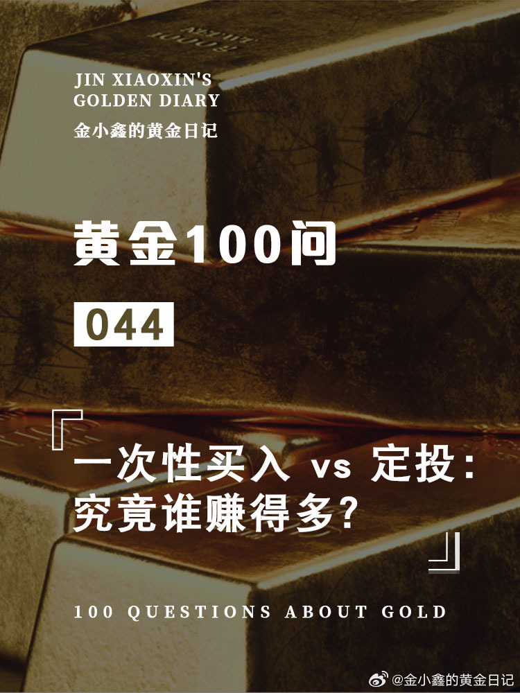 精準一肖100 準確精準的含義,精準一肖100，準確精準的含義與追求