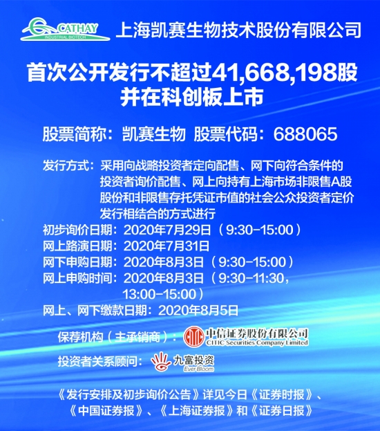 澳彩精準資料免費長期公開,澳彩精準資料免費長期公開，一個關(guān)于犯罪與法律的話題