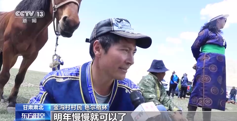 馬會傳真,馬會傳真，速度與激情的交融
