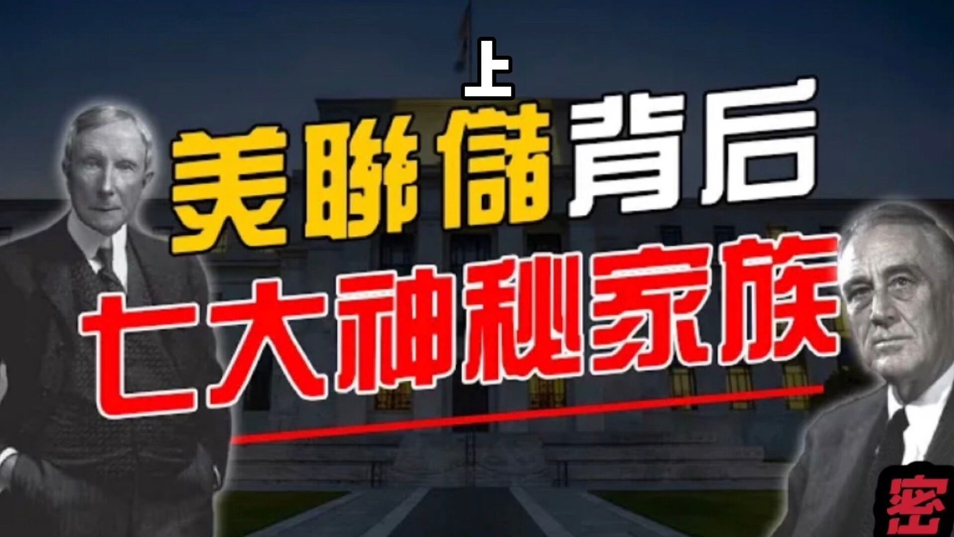 2024澳家婆一肖一特,揭秘2024澳家婆一肖一特，神秘與傳奇的交融