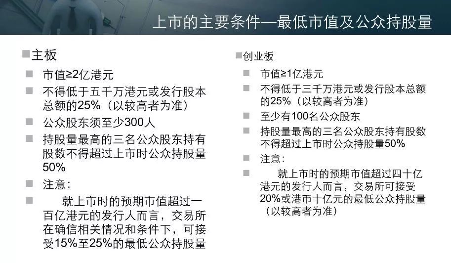 香港三期內(nèi)必中一期,香港三期內(nèi)必中一期，探索彩票背后的秘密與策略