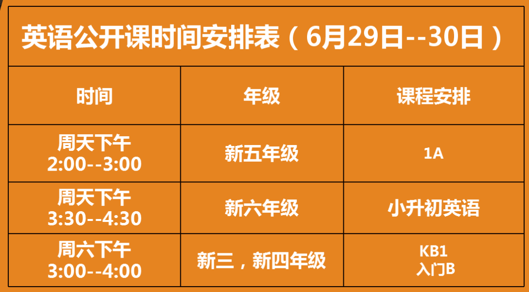 2024年澳門特馬今晚號(hào)碼,探索未來(lái)，關(guān)于澳門特馬今晚號(hào)碼的探討（2024年展望）