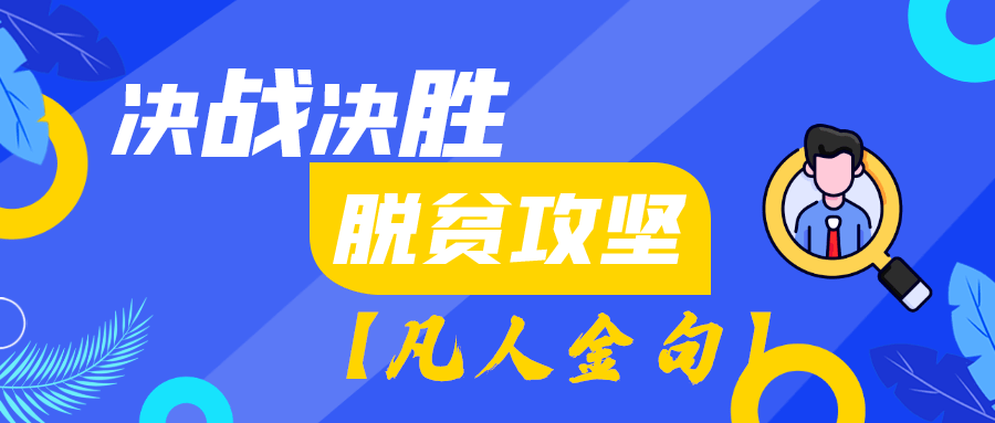 新奧門特免費資料大全管家婆,新澳門特免費資料大全與管家婆，探索與解讀