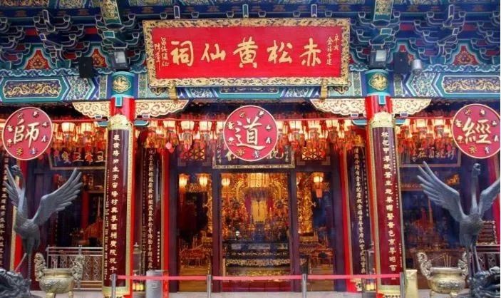 新澳門黃大仙8碼大公開,新澳門黃大仙8碼大公開，揭秘神秘面紗下的真相