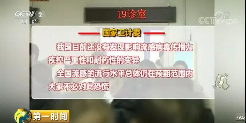 新澳門(mén)一碼一肖一特一中2024,警惕網(wǎng)絡(luò)賭博陷阱，遠(yuǎn)離新澳門(mén)一碼一肖一特一中及其他博彩風(fēng)險(xiǎn)
