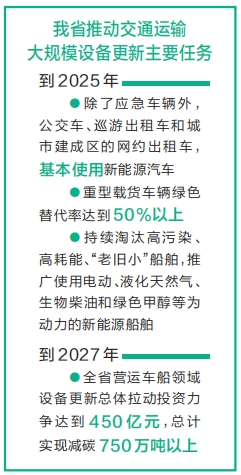 新澳門內(nèi)部一碼精準(zhǔn)公開,警惕虛假信息陷阱，新澳門內(nèi)部一碼精準(zhǔn)公開的真相與風(fēng)險(xiǎn)