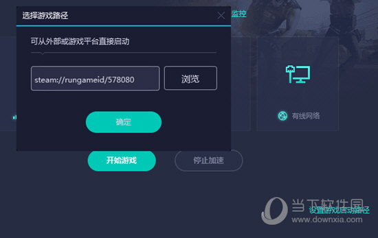 澳門六開獎(jiǎng)結(jié)果2023開獎(jiǎng)記錄查詢網(wǎng)站,澳門六開獎(jiǎng)結(jié)果2023開獎(jiǎng)記錄查詢網(wǎng)站——數(shù)據(jù)與樂(lè)趣的結(jié)合