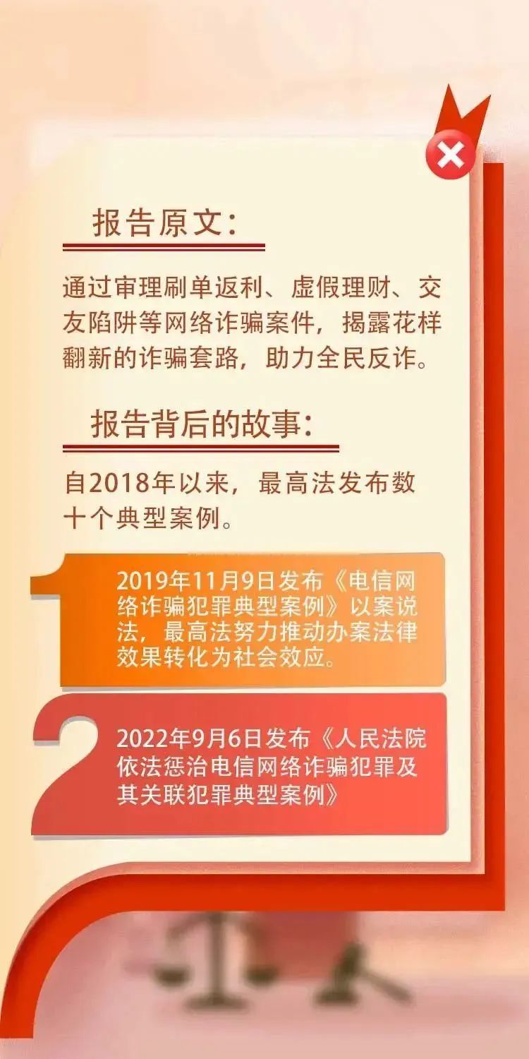 澳門(mén)管家婆-肖一碼,澳門(mén)管家婆與肖一碼，探索背后的故事
