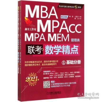 新澳資料正版免費(fèi)資料,新澳資料正版免費(fèi)資料，探索與啟示