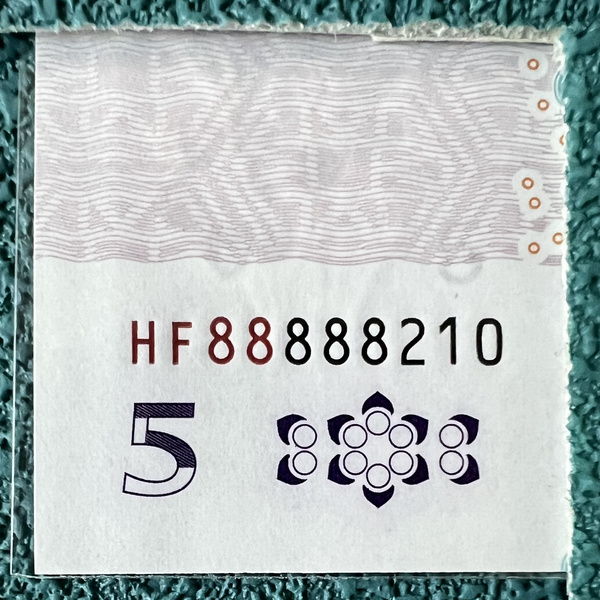 7777788888新奧門正版,探索新奧門正版魅力，數(shù)字77777與88888的象征意義