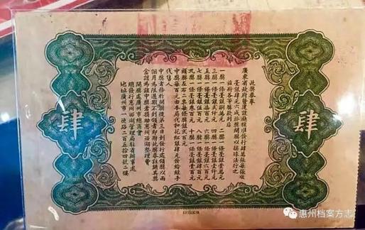 澳門管家婆一肖中特2019,澳門管家婆一肖中特2019，揭秘彩票背后的故事與啟示
