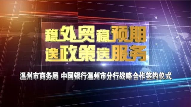 2024年香港正版資料免費(fèi)直播,探索未來直播新紀(jì)元，香港正版資料免費(fèi)直播在2024年的嶄新呈現(xiàn)