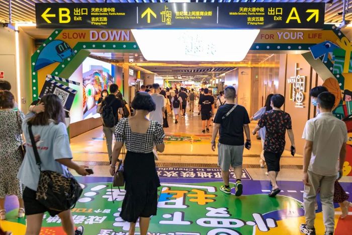 一碼一肖一特早出晚,一碼一肖一特早出晚，城市生活的節(jié)奏與探索