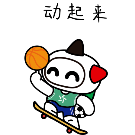 2024年香港港六+彩開獎號碼,探索未來幸運之門，香港港六彩票開獎號碼預測（2024年展望）