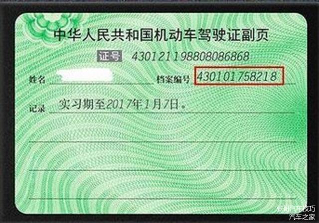 澳門碼的全部免費(fèi)的資料,澳門碼的全部免費(fèi)的資料，警惕犯罪風(fēng)險(xiǎn)，切勿參與非法賭博活動