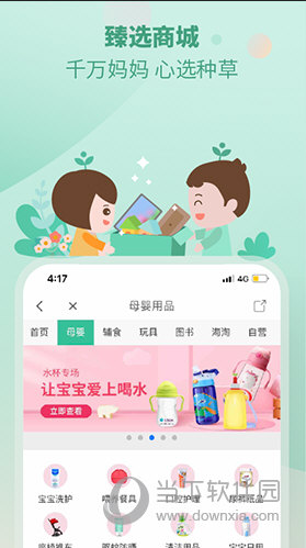 澳門管家婆,澳門管家婆，傳統(tǒng)與現(xiàn)代家政服務的融合典范