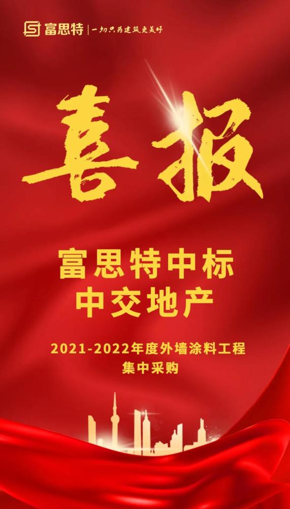 2024澳門特馬今晚開獎(jiǎng)一,澳門特馬今晚開獎(jiǎng)一，期待與驚喜的交融