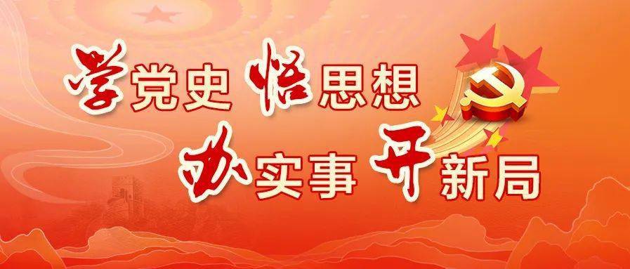 管家婆一和中特,管家婆一與中特，探索智慧管理與中國特色之路