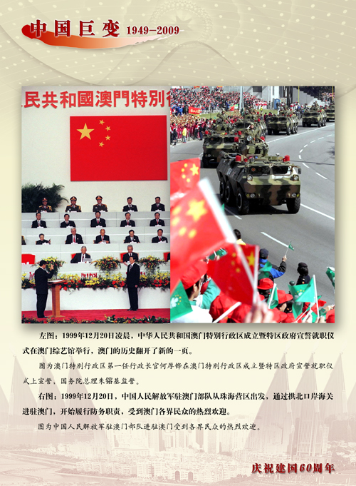 2024澳門管家婆一肖,澳門是中國的一個(gè)特別行政區(qū)，以其獨(dú)特的文化、歷史和經(jīng)濟(jì)背景而聞名于世。隨著科技的進(jìn)步和互聯(lián)網(wǎng)的普及，人們對于博彩行業(yè)的研究和預(yù)測也愈發(fā)感興趣。本文將圍繞澳門管家婆一肖這一主題展開探討，希望能為讀者提供一些有價(jià)值的信息和觀點(diǎn)。