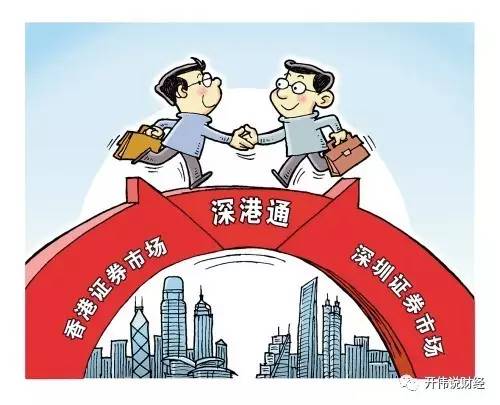 新澳門三期必開一期,新澳門三期必開一期，犯罪問題的探討與應(yīng)對(duì)