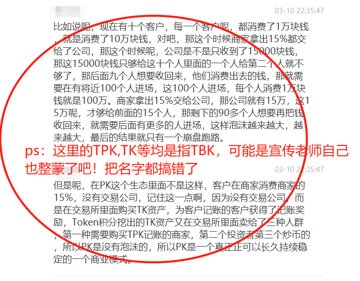 精準(zhǔn)一肖100%免費(fèi),揭秘精準(zhǔn)一肖，揭秘真相，避免被誤導(dǎo)的免費(fèi)預(yù)測(cè)技巧