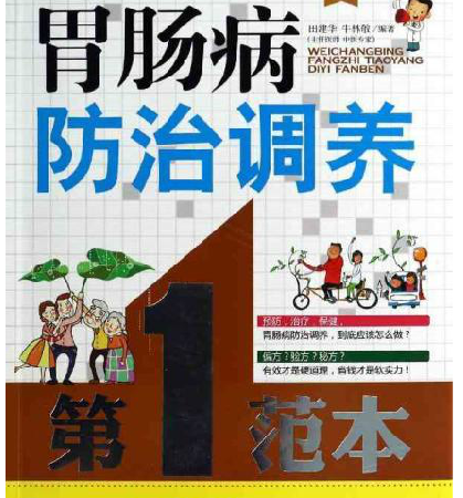 7777788888精準(zhǔn)跑狗圖正版,探索正版精準(zhǔn)跑狗圖，77777與88888的神秘魅力