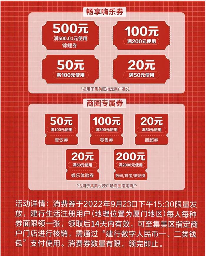 2024澳門特馬今晚開什么碼,探索澳門特馬，解碼未來的幸運(yùn)數(shù)字