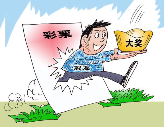 白小姐三肖三期必出一期開(kāi)獎(jiǎng)哩哩,白小姐三肖三期必出一期開(kāi)獎(jiǎng)哩哩——揭秘彩票神話(huà)與真實(shí)概率